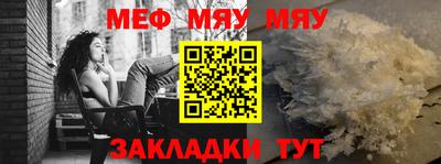 хмурый Заволжье
