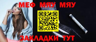 MDMA Premium VHQ Жуковский