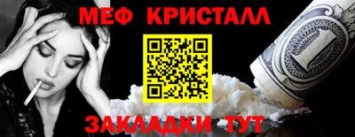 хмурый Заволжье