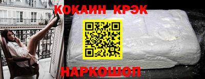 MDMA Premium VHQ Жуковский