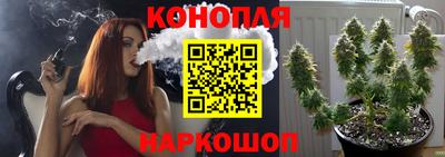 кокаин Заводоуковск