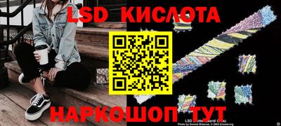 MDMA Premium VHQ Жуковский