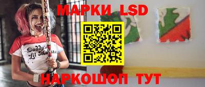 хмурый Заволжье