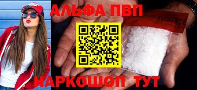 хмурый Заволжье