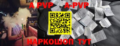 MDMA Premium VHQ Жуковский