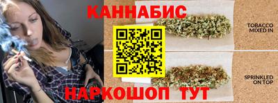 кокаин Заводоуковск