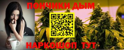 хмурый Заволжье