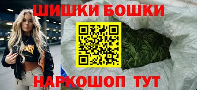 кокаин Заводоуковск
