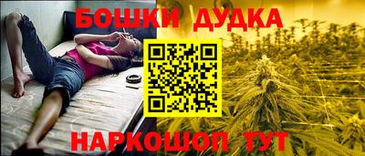 MDMA Premium VHQ Жуковский