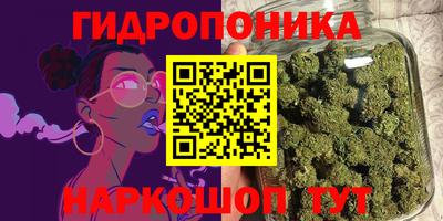хмурый Заволжье