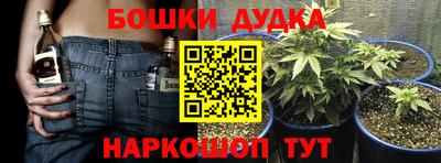 MDMA Premium VHQ Жуковский