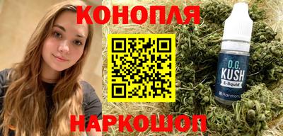 хмурый Заволжье