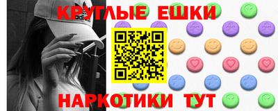 хмурый Заволжье