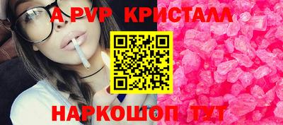 кокаин Заводоуковск