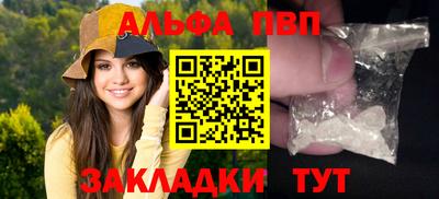 MDMA Premium VHQ Жуковский