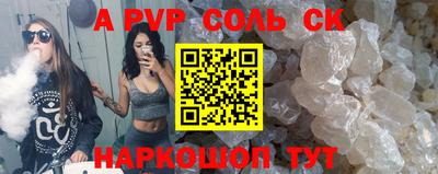 MDMA Premium VHQ Жуковский