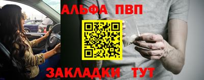хмурый Заволжье
