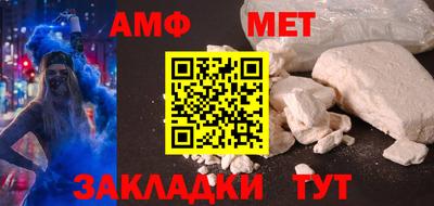 MDMA Premium VHQ Жуковский