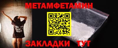 хмурый Заволжье