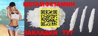 MDMA Premium VHQ Жуковский