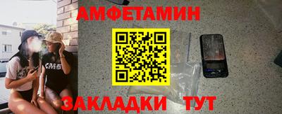 MDMA Premium VHQ Жуковский