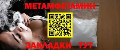 хмурый Заволжье
