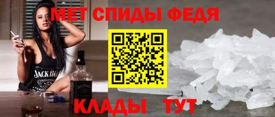 кокаин Заводоуковск