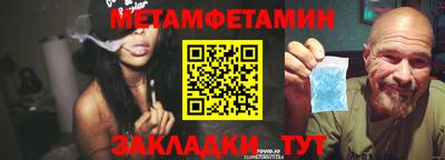 MDMA Premium VHQ Жуковский