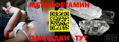 MDMA Premium VHQ Жуковский