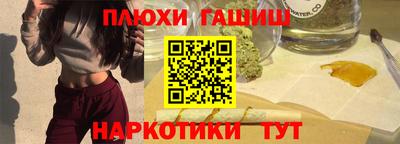 MDMA Premium VHQ Жуковский