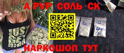 кокаин Заводоуковск