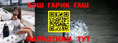 MDMA Premium VHQ Жуковский