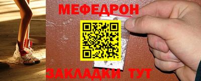 хмурый Заволжье