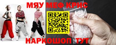 хмурый Заволжье