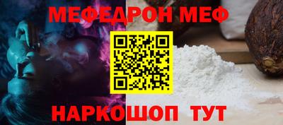 хмурый Заволжье